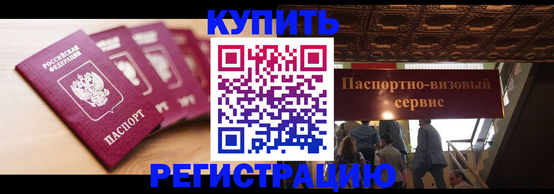 форма 3 в Рассказово